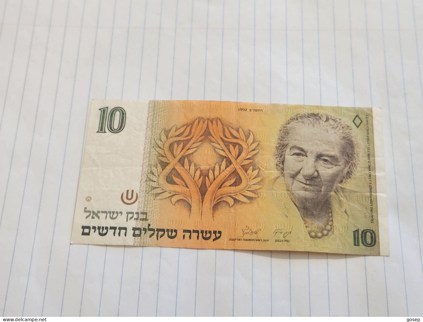 Israel-10 NEW SHEQELIM-GOLDA MEIR-(1992)(546)(LORINCZ/FRENKEL)-(1022415948)-used-bank Note - Israel