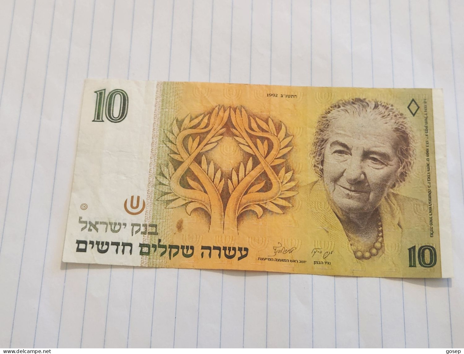 Israel-10 NEW SHEQELIM-GOLDA MEIR-(1992)(547)(LORINCZ/FRENKEL)-(1006207776)-XXF-bank Note - Israël