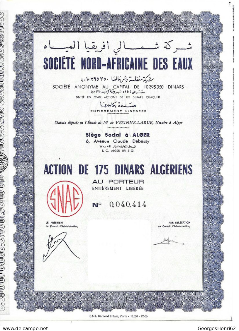 ALGERIE - Action De 175 Dinars Algériens - Algerien