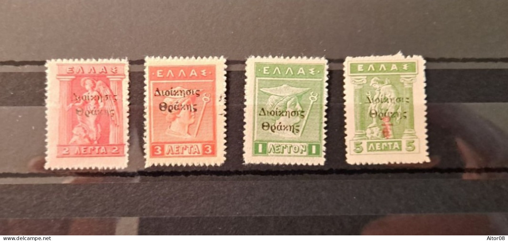 JOLI LOT DE TIMBRES NEUFS  SURCHARGES. ANNEES 20/30. BELLE COTE - Unused Stamps