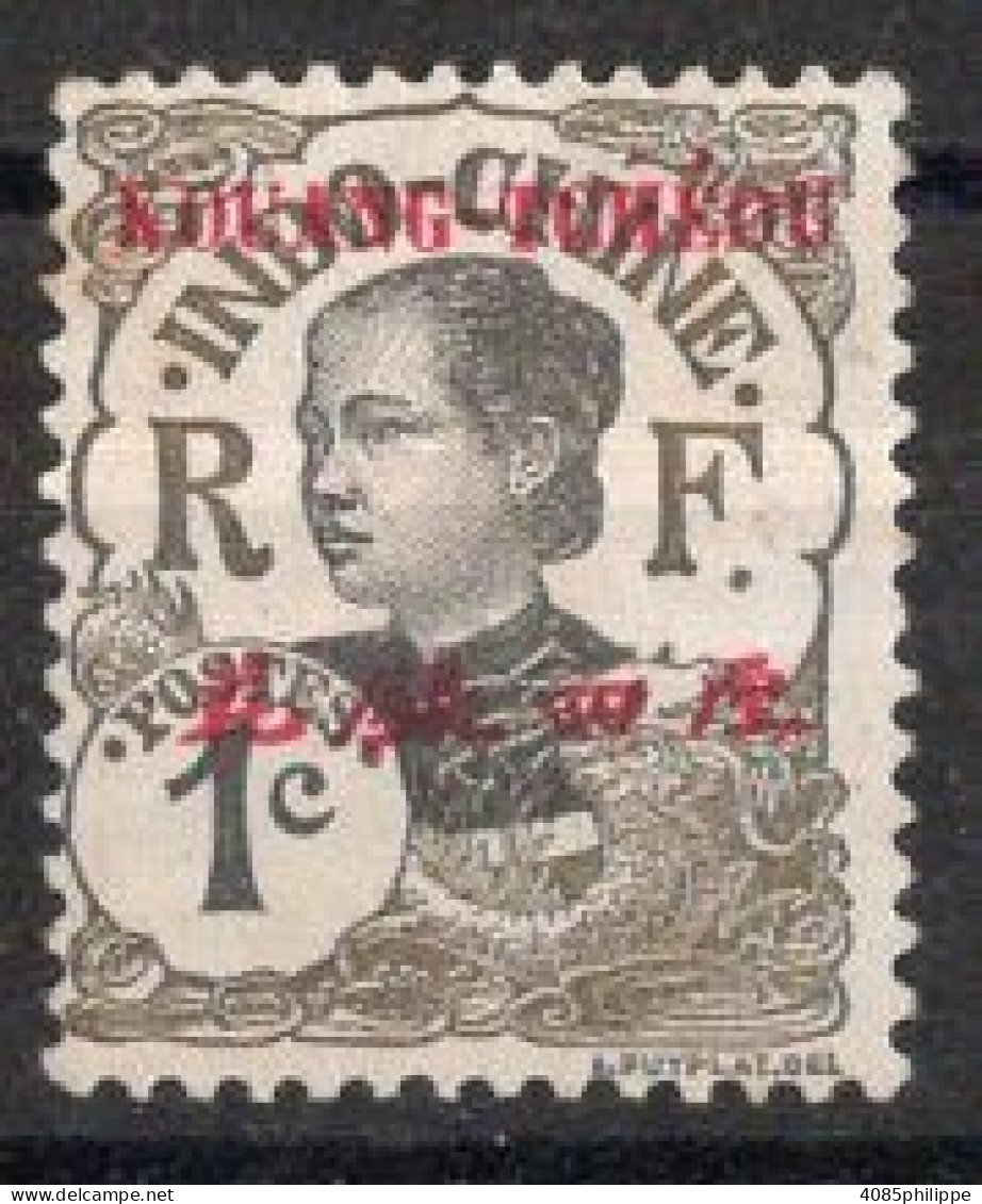 KOUANG TCHEOU Timbre-poste N°18(*) Neuf Sans Gomme TB Cote 3€00 - Unused Stamps