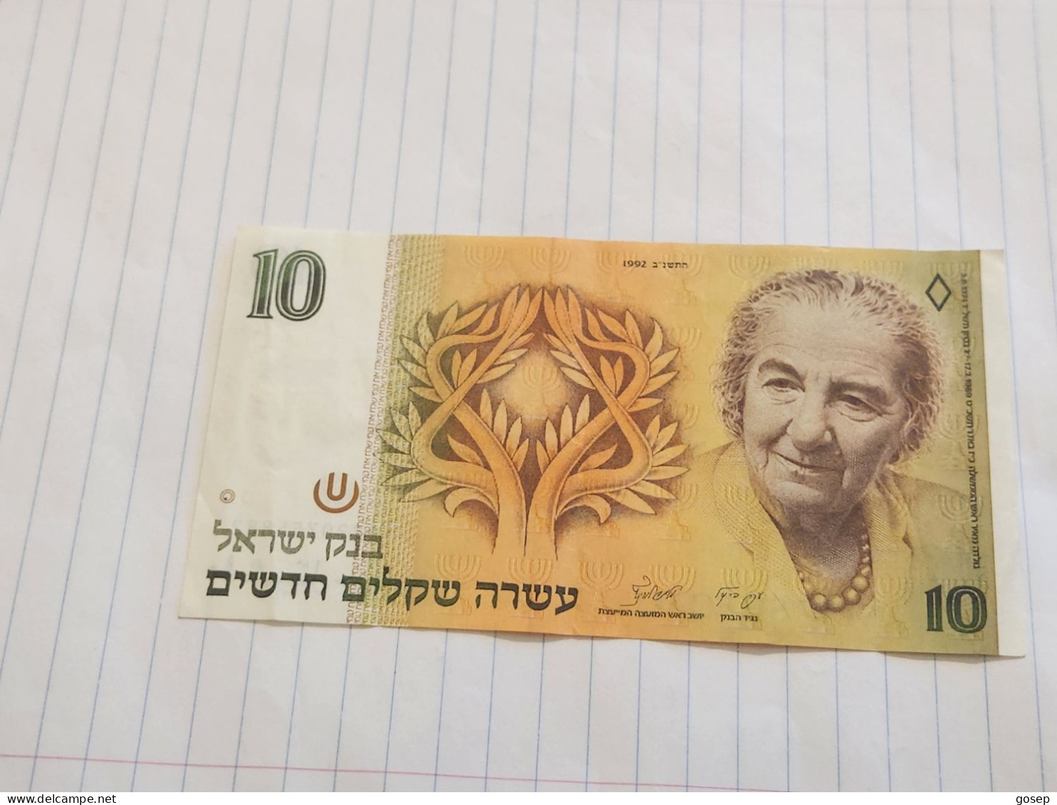 Israel-10 NEW SHEQELIM-GOLDA MEIR-(1992)(548)(LORINCZ/FRENKEL)-(0820755882)-XXF-bank Note - Israele