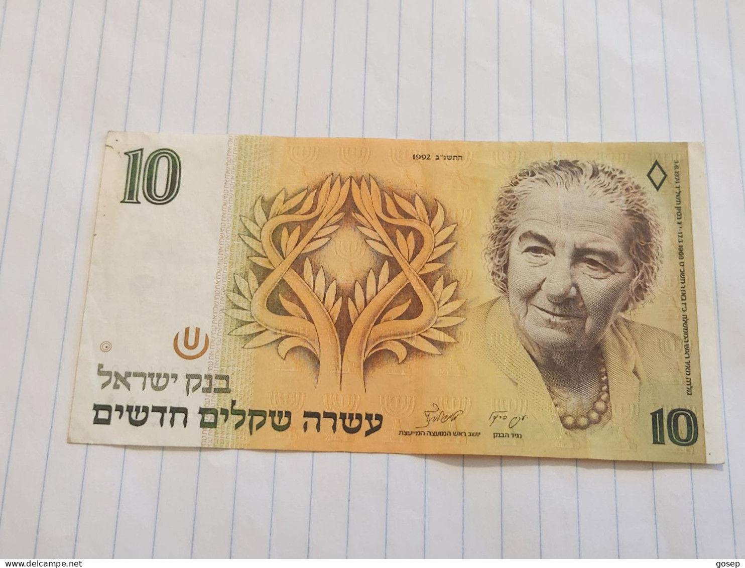 Israel-10 NEW SHEQELIM-GOLDA MEIR-(1992)(549)(LORINCZ/FRENKEL)-(1054284660)-XXF-bank Note - Israele