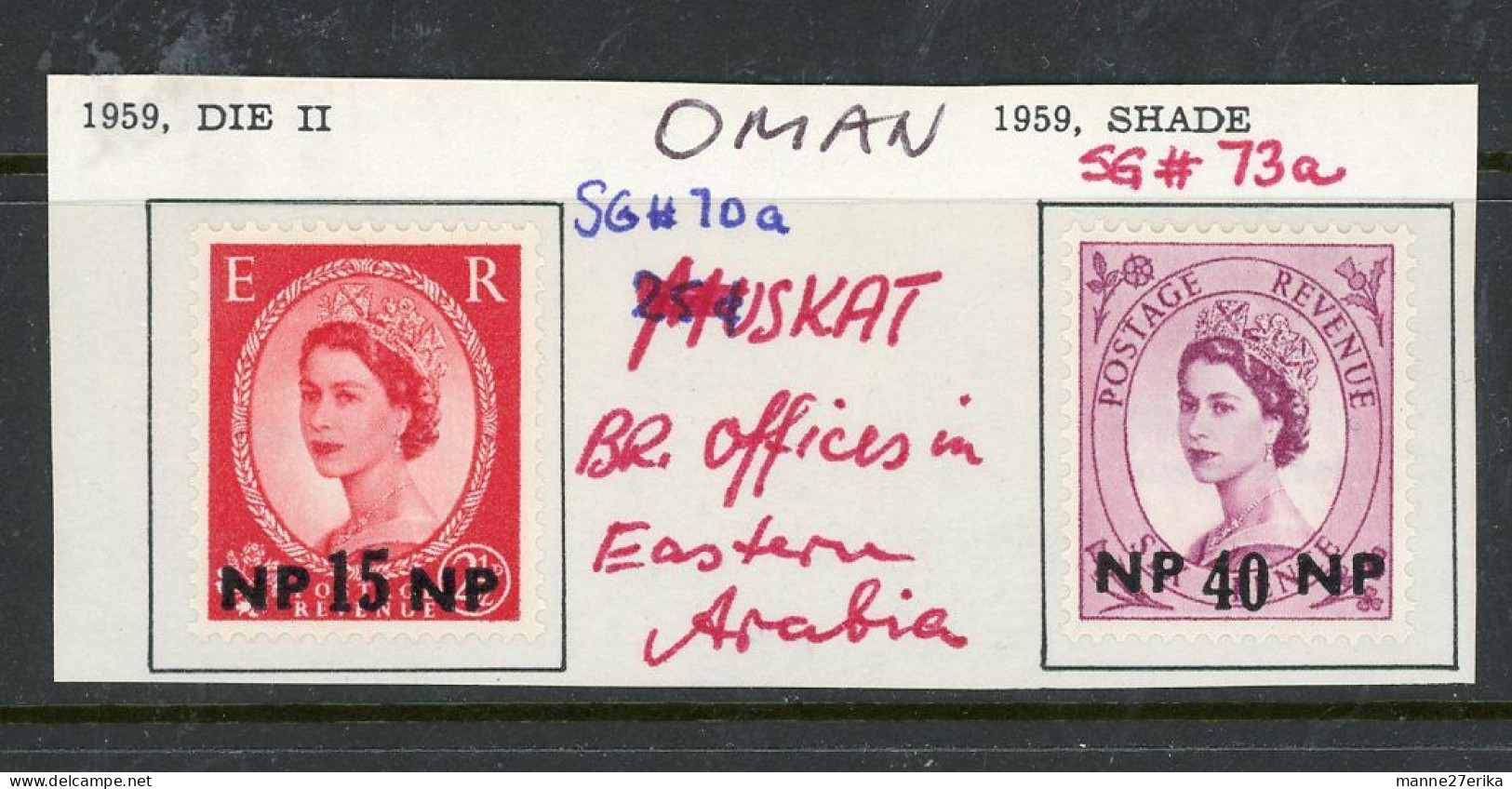 Great Britain (Oman) MH 1959 - Officials