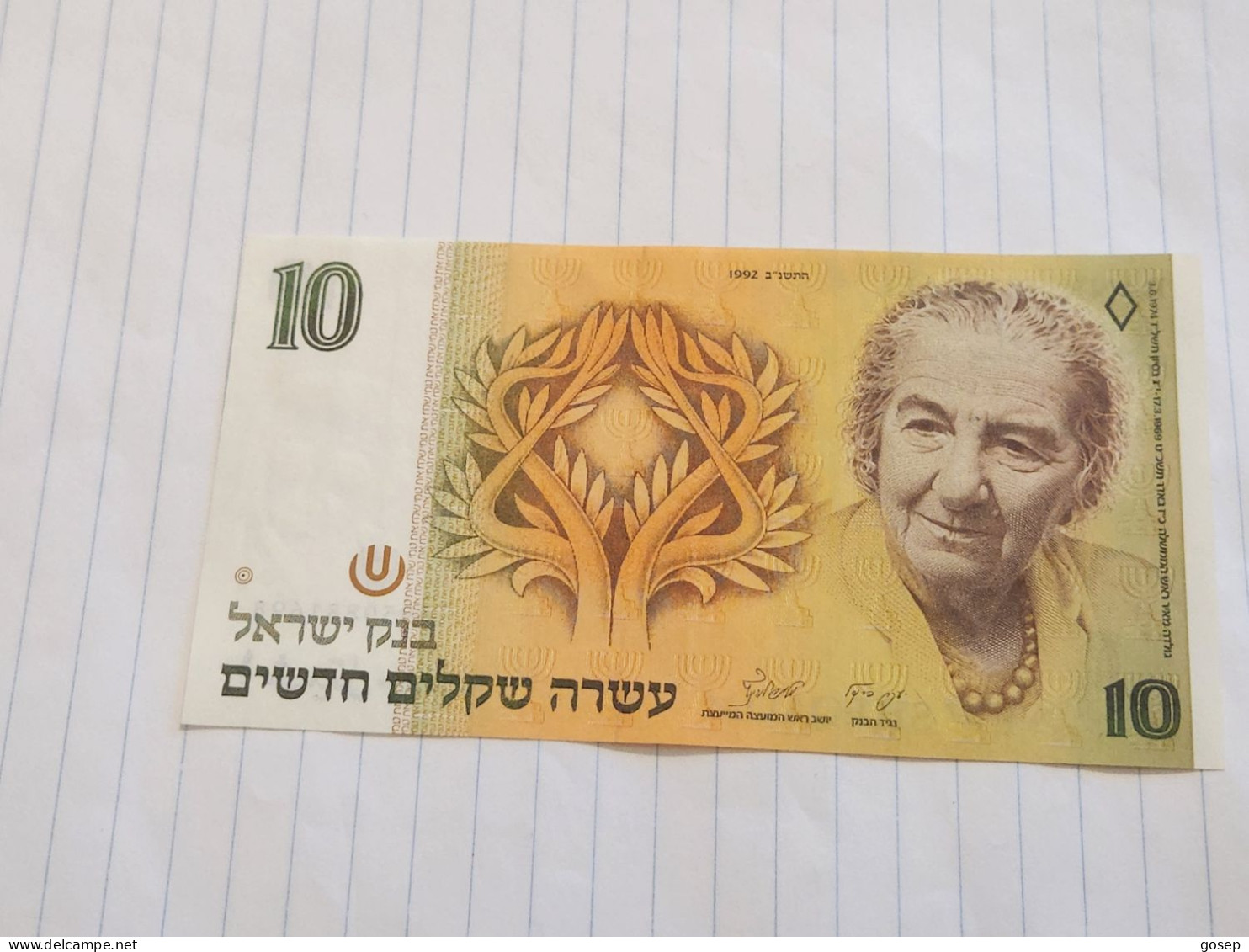 Israel-10 NEW SHEQELIM-GOLDA MEIR-(1992)(550)(LORINCZ/FRENKEL)-(0950881698)-U.N.C-bank Note - Israel