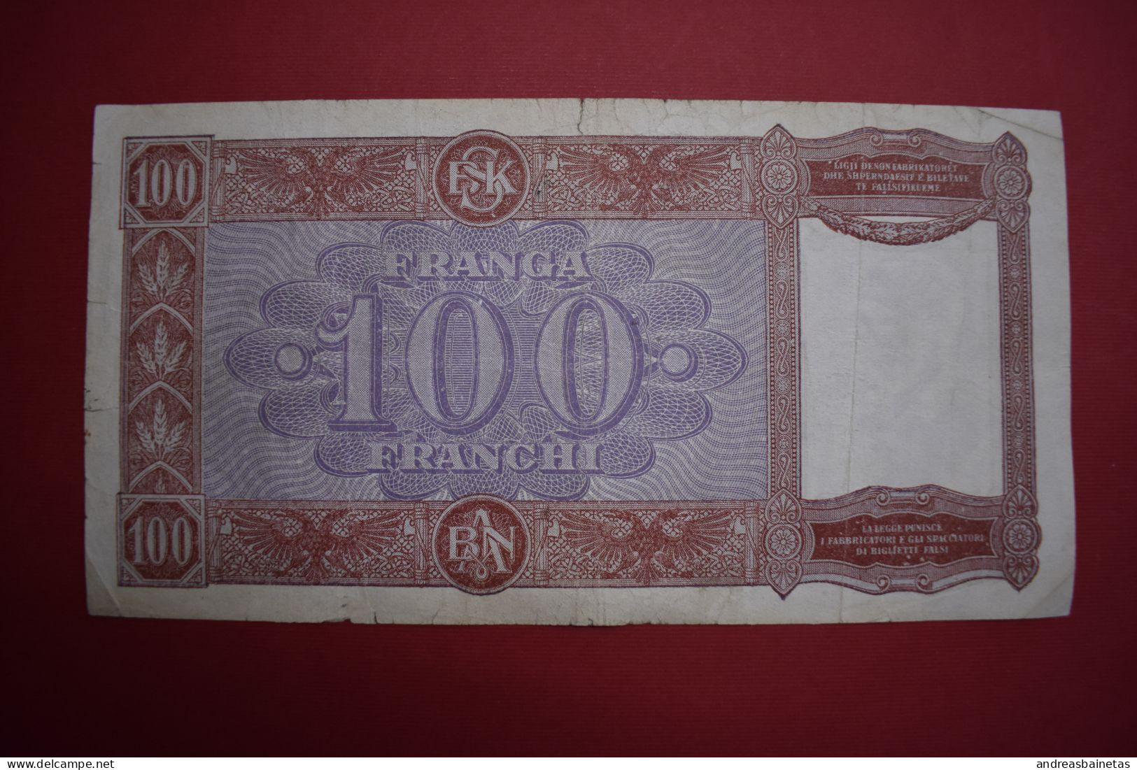 Banknotes ALBANIA  100 Franga 	P# 8 - Albanie