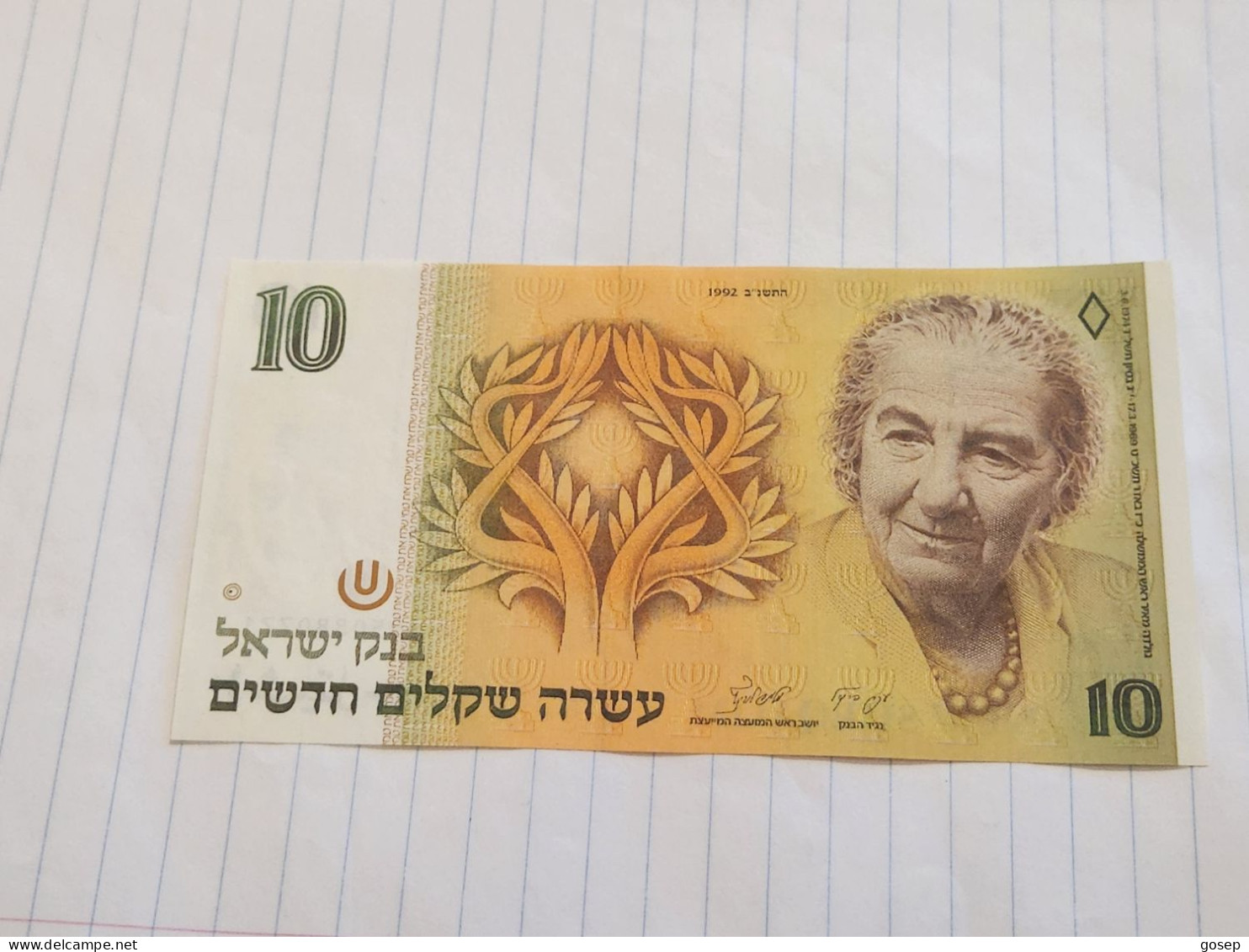 Israel-10 NEW SHEQELIM-GOLDA MEIR-(1992)(551)(LORINCZ/FRENKEL)-(0950880771)-U.N.C-bank Note - Israël