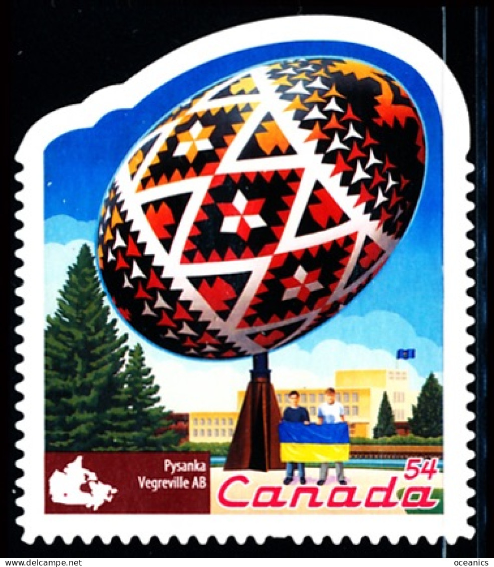 Canada (Scott No.2336d - Attraction Touristiques / Road Side Attraction) (o) - Oblitérés