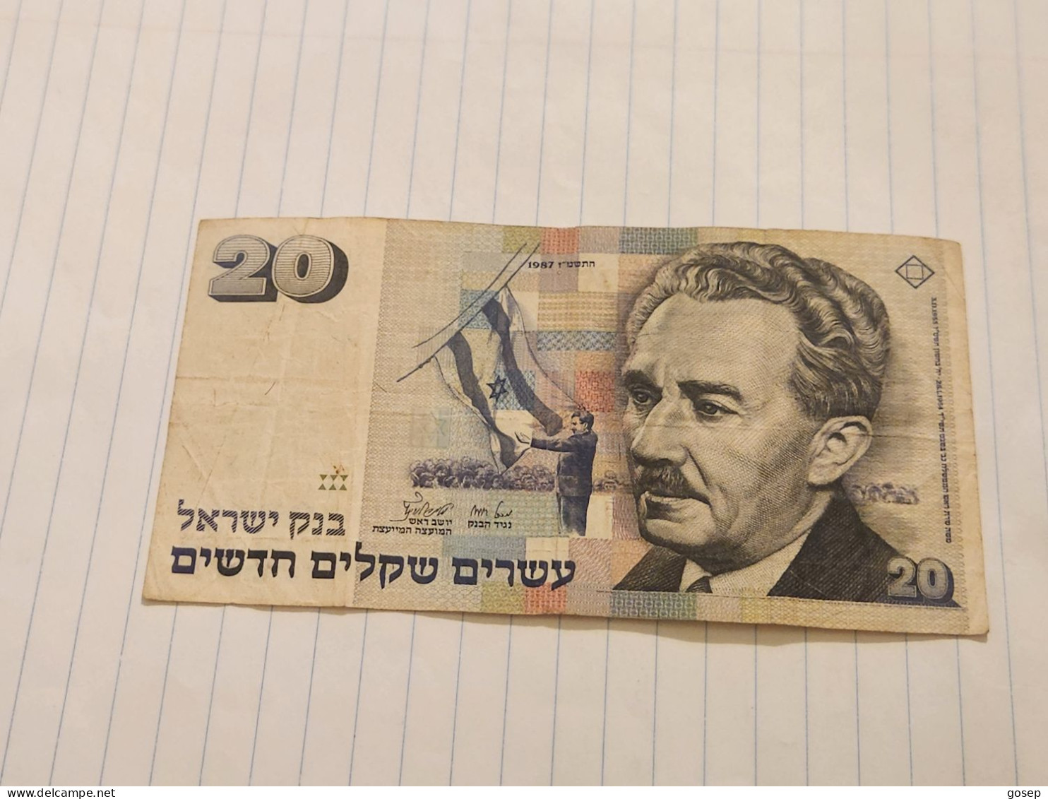 Israel-20 NEW SHEQALIM-MOSHE SHARET-(1987)(556)(LORINCZ/BRUNO)-(2158928811)-No Used-pen-circle - Israele