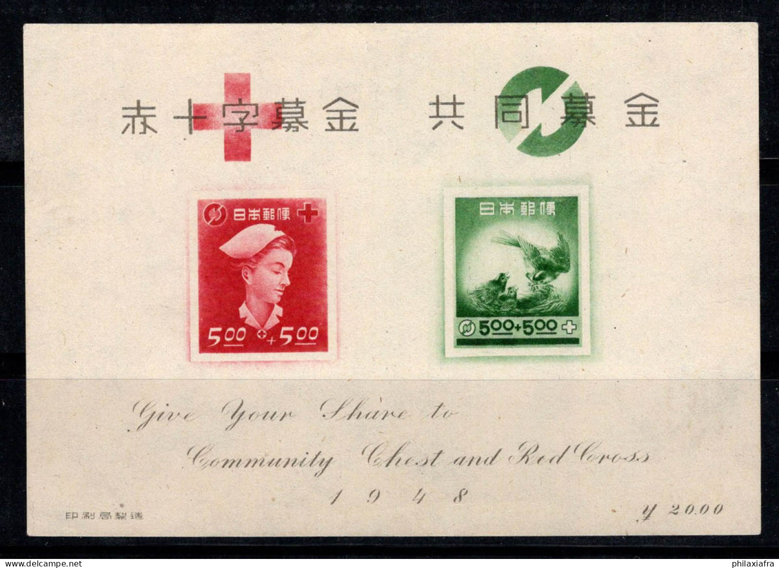Japon 1948 Mi. Bl. 24 Bloc Feuillet 100% Sans Gomme Croix-Rouge - Blocks & Kleinbögen
