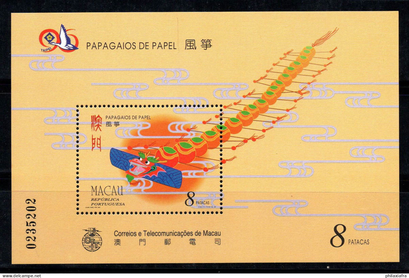 Macao 1996 Mi. Bl. 40 Bloc Feuillet 100% Neuf ** Cerf-volant En Papier - Hojas Bloque