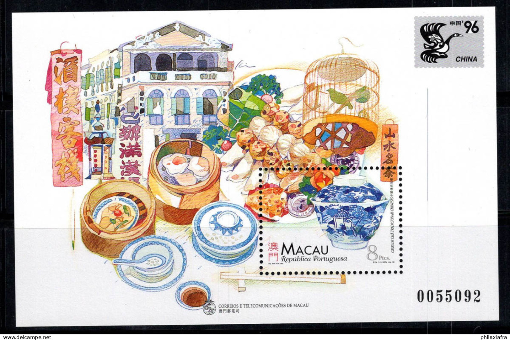 Macao 1996 Mi. Bl. 37 Bloc Feuillet 100% Neuf ** Chine, Exposition Philatélique - Blocks & Sheetlets