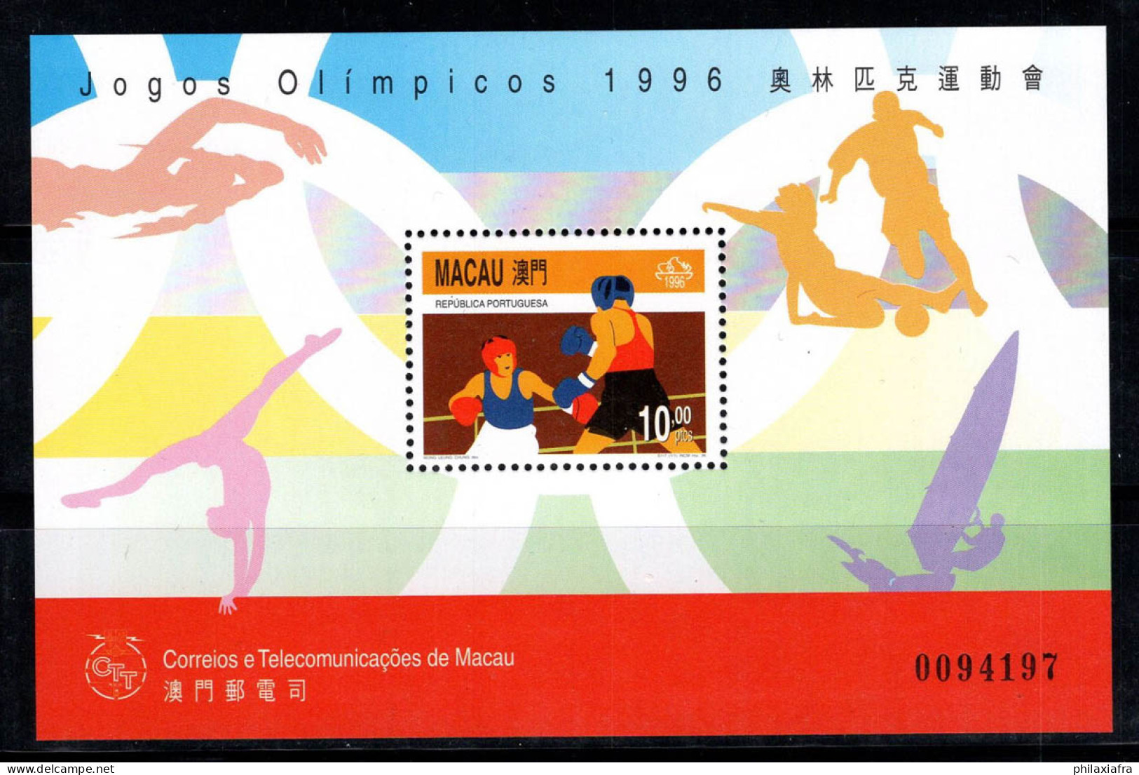Macao 1996 Mi. Bl. 38 Bloc Feuillet 100% 10 P, Jeux Olympiques - Blokken & Velletjes