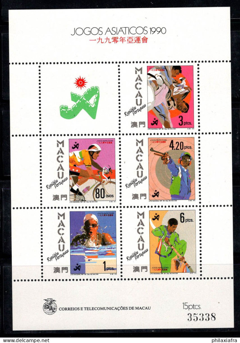 Macao 1990 Mi. Bl. 15 Bloc Feuillet 100% Neuf ** 6 P, Sport - Blocks & Sheetlets