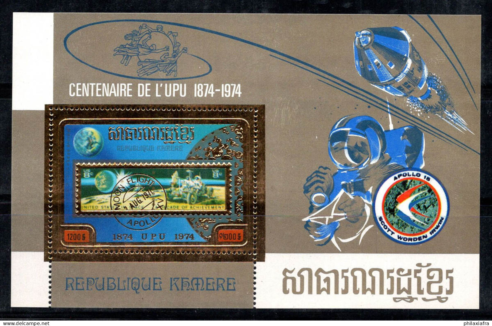 Cambodge 1974 Mi. Bl.60 A Bloc Feuillet 100% Neuf ** 1200 R, UPU,Apollo15 - Cambodge