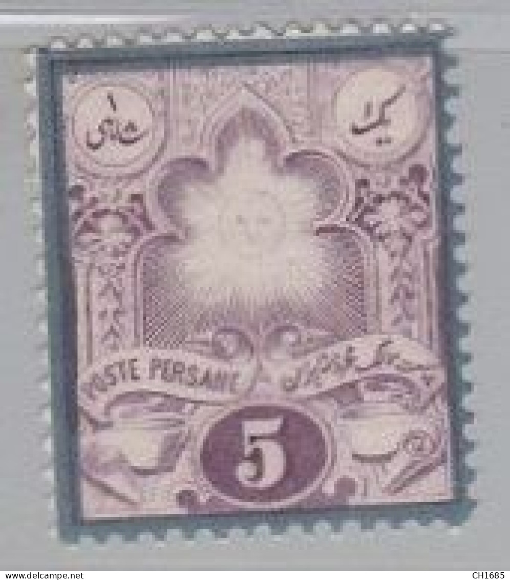 IRAN PERSE :  Yvert 32 Lithographié  Neuf XX - Iran