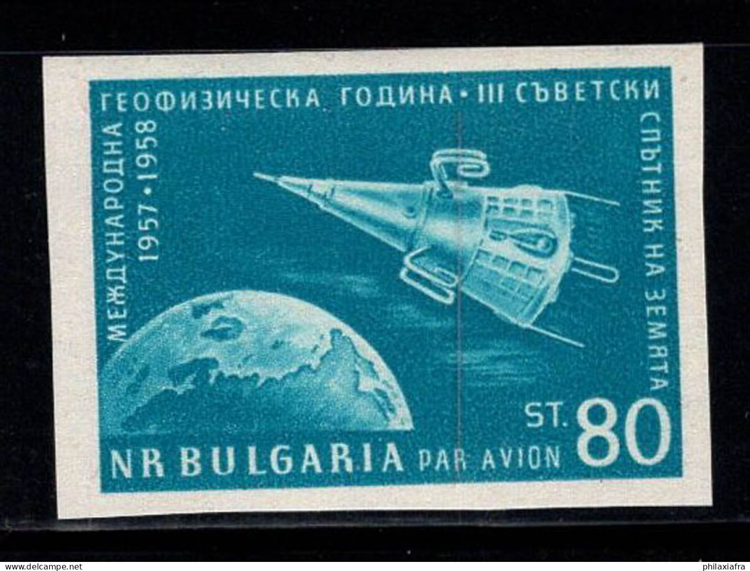 Bulgarie 1958 Mi. 1094 B Neuf ** 100% Poste Aérienne Avion, 80 St - Poste Aérienne