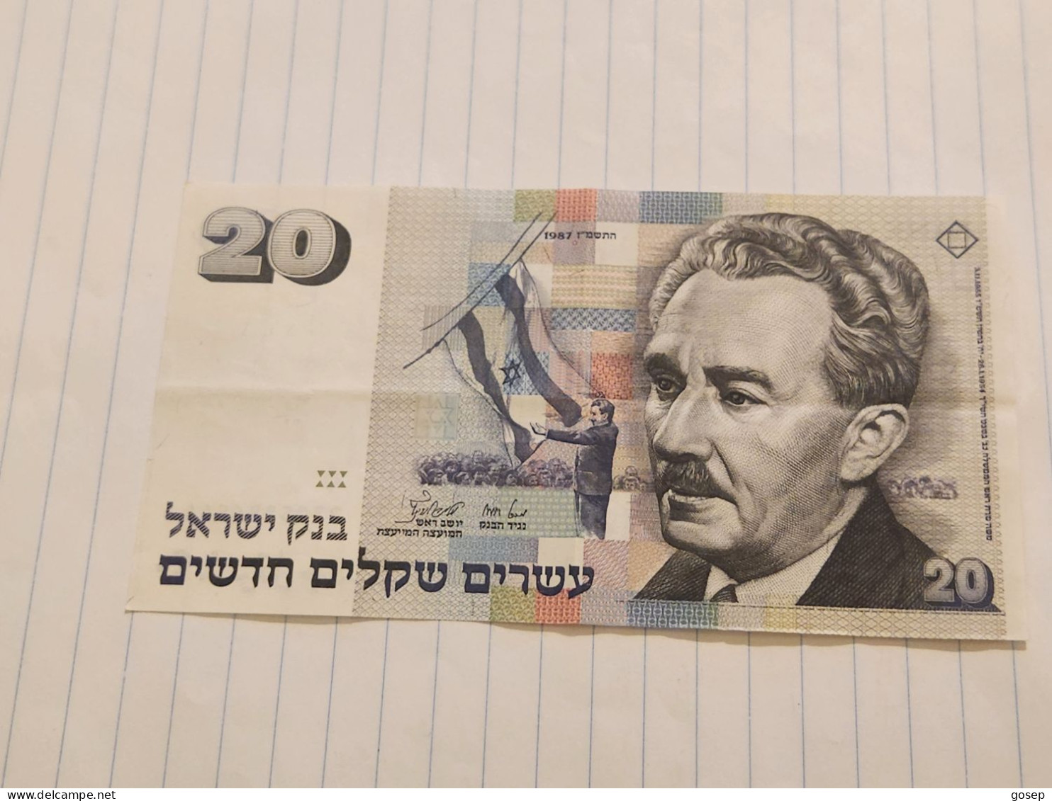 Israel-20 NEW SHEQALIM-MOSHE SHARET-(1987)(562)(LORINCZ/BRUNO)-(2305886544)-No Circle-XXF-folding - Israël