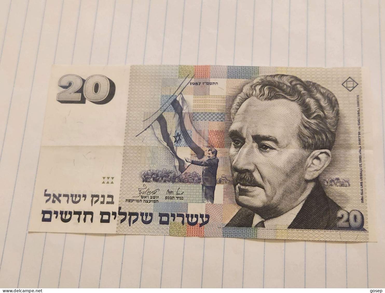 Israel-20 NEW SHEQALIM-MOSHE SHARET-(1987)(563)(LORINCZ/BRUNO)-(2305886562)-No Circle-XXF-folding - Israël