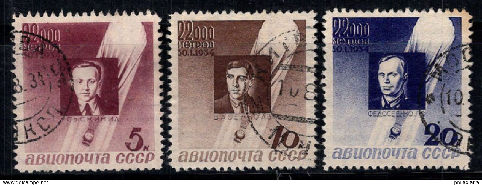 Union Soviétique, URSS 1934 Mi. 480-482 Oblitéré 100% Poste Aérienne Personnages Célèbres - Usados