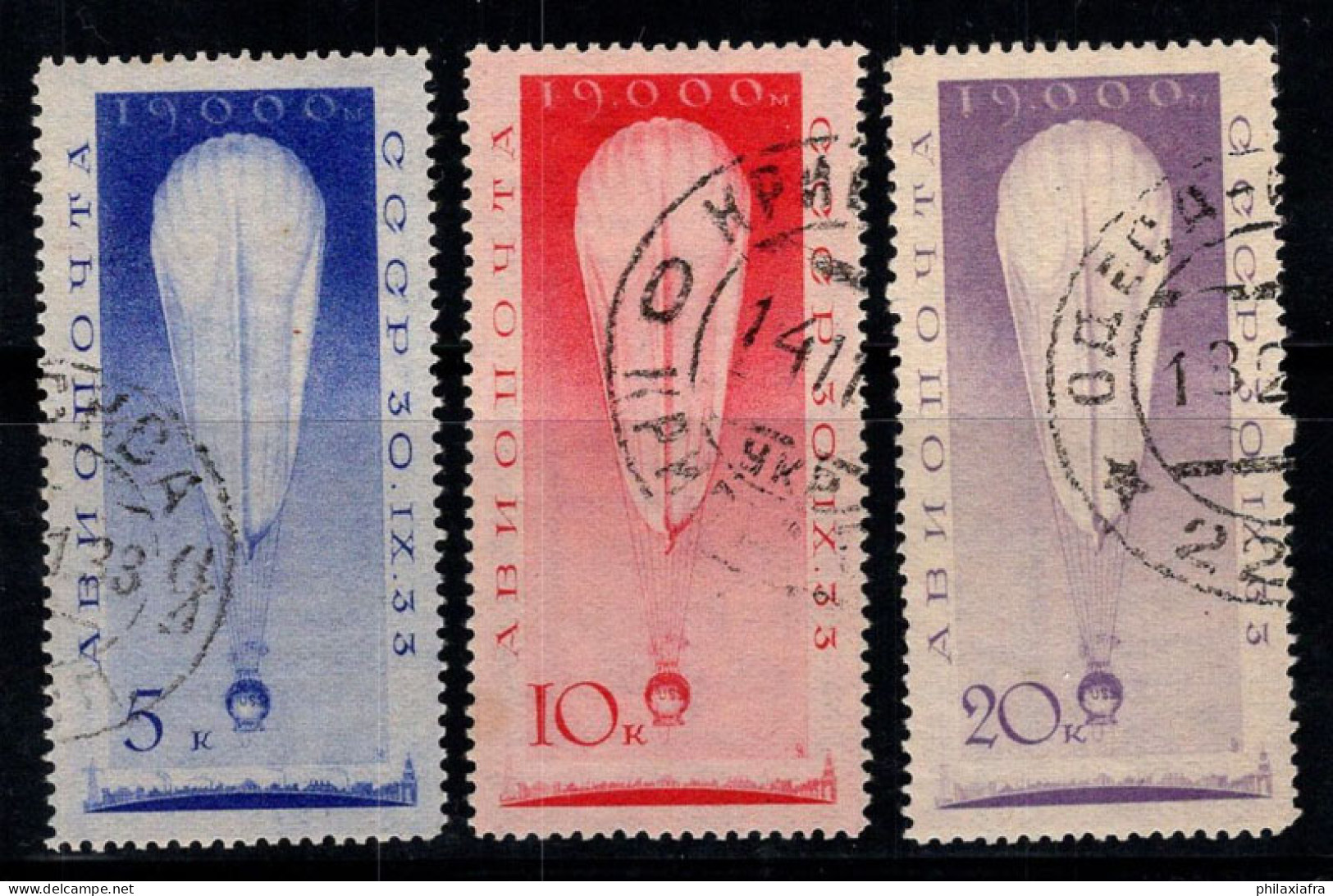 Union Soviétique, URSS 1933 Mi. 453-455 Oblitéré 100% Poste Aérienne Ballon Stratosphérique - Oblitérés
