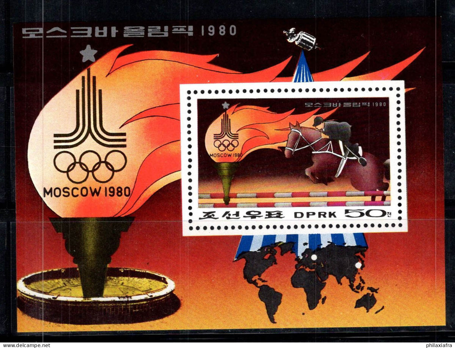 Asie Orientale 1979 Mi. Bl.60 Bloc Feuillet 100% Neuf ** 50 Ch, Jeux Olympiques - Altri - Asia