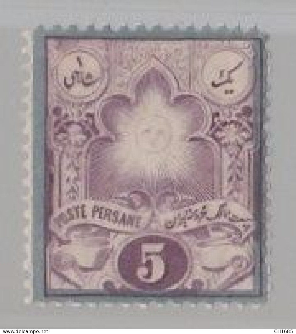 IRAN PERSE :  Yvert 29 Gravé Neuf X - Iran