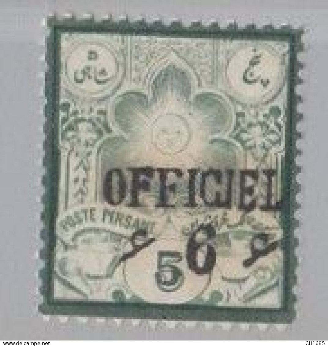 IRAN PERSE :  Yvert 42 A  Neuf X - Iran