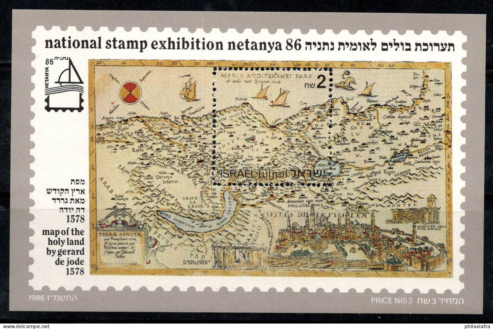 Israël 1986 Mi. Bl. 32 Bloc Feuillet 100% Neuf ** NETANYA, Timbres D'exposition - Hojas Y Bloques