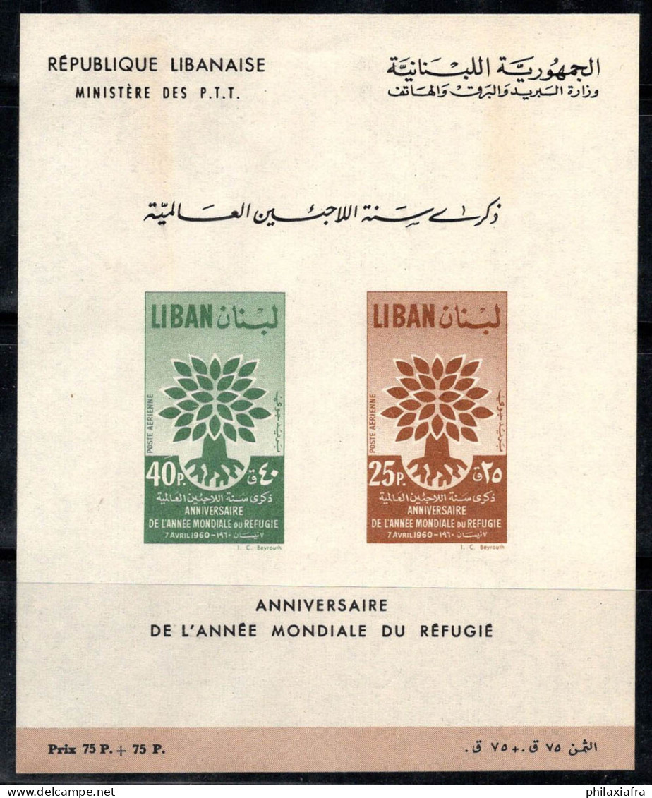 Liban 1960 Mi. Bl. 20 Bloc Feuillet 40% Neuf ** Année Mondiale Des Réfugiés - Lebanon