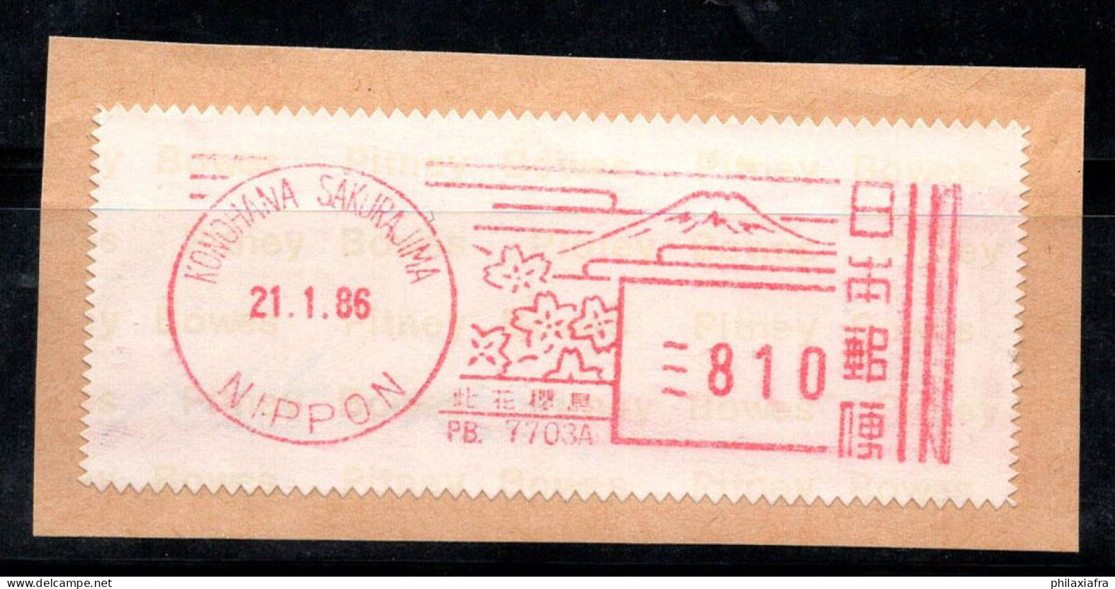 Japon 1985 Neuf ** 100% ATM - Ongebruikt