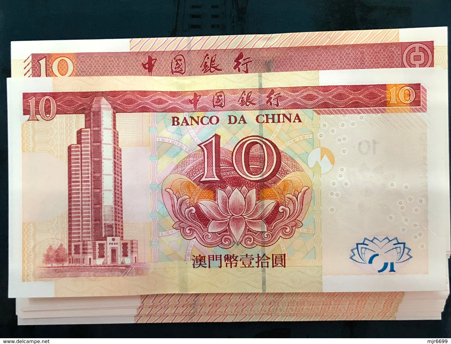 BOC / BANK OF CHINA 2003 - 10 PATACAS UNC, MACAU GUIA LIGHTHOUSE VIEW - Macau