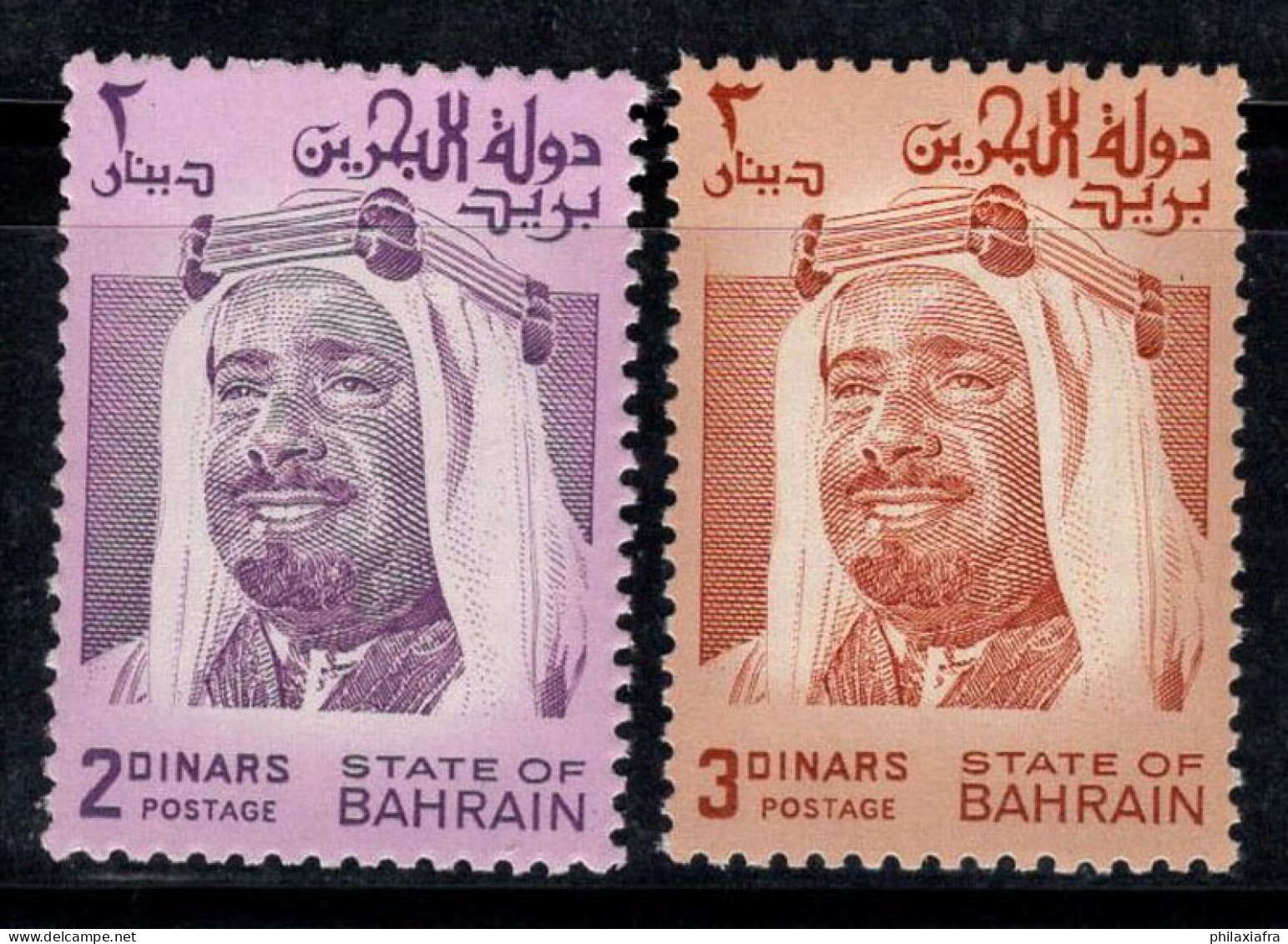 Bahreïn 1980 Mi. 296-297 Neuf ** 100% Cheikh Isa Bin Salman - Bahreïn (...-1965)