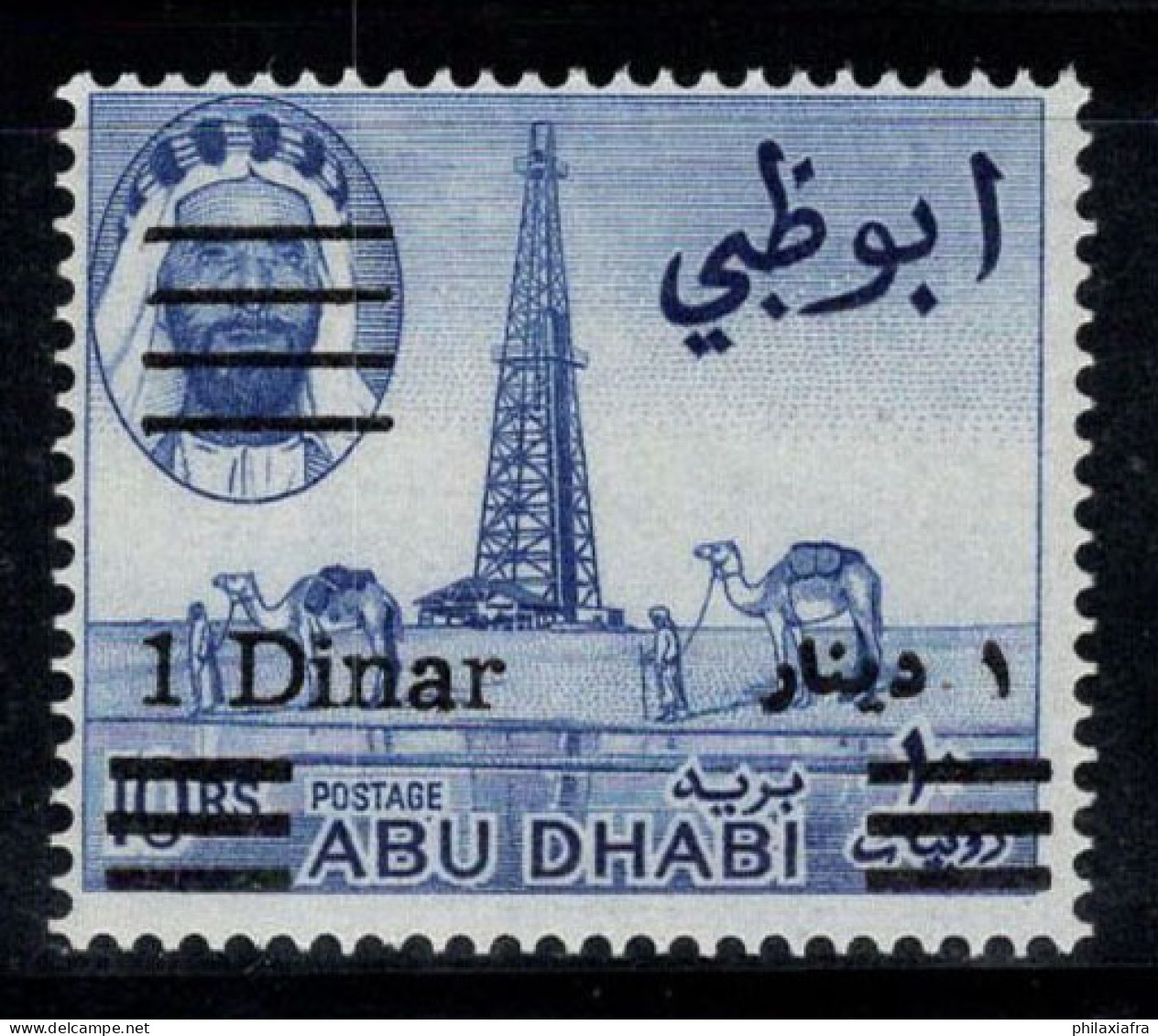 Abou Dhabi 1966 Mi. 25 C Neuf ** 100% 1 D Surimprimé - Abu Dhabi