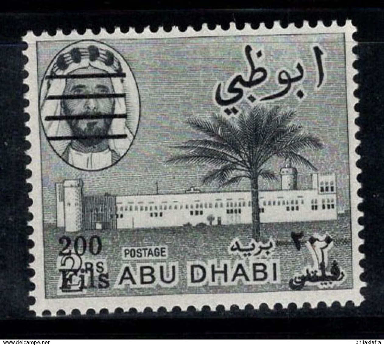 Abou Dhabi 1966 Mi. 23 C Neuf ** 100% 200 F Surimprimé - Abu Dhabi