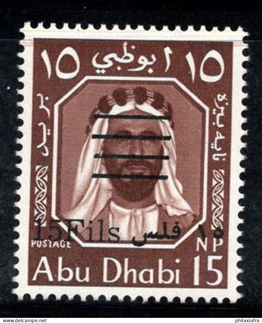Abou Dhabi 1966 Mi. 16 A Neuf ** 100% 15 F Surimprimé - Abu Dhabi