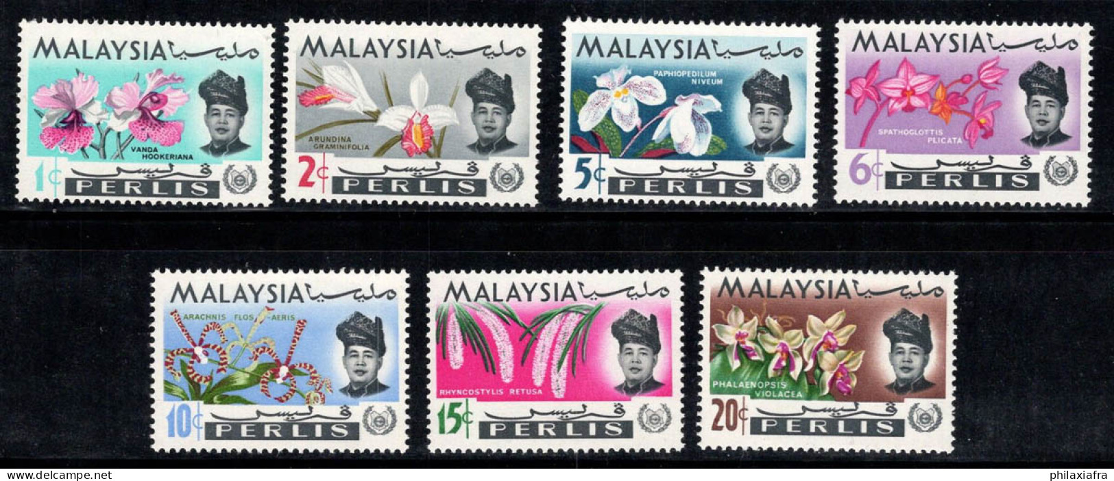 Perlis 1940 Mi. 40-46 Neuf ** 100% Orchidée, Fleurs - Perlis