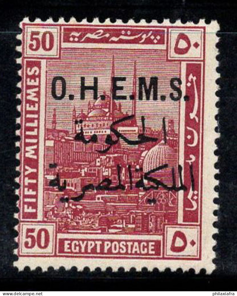 Égypte 1922 Mi. 30 Neuf ** 100% Royaume-Uni, OHEMS, 50 M - Unused Stamps