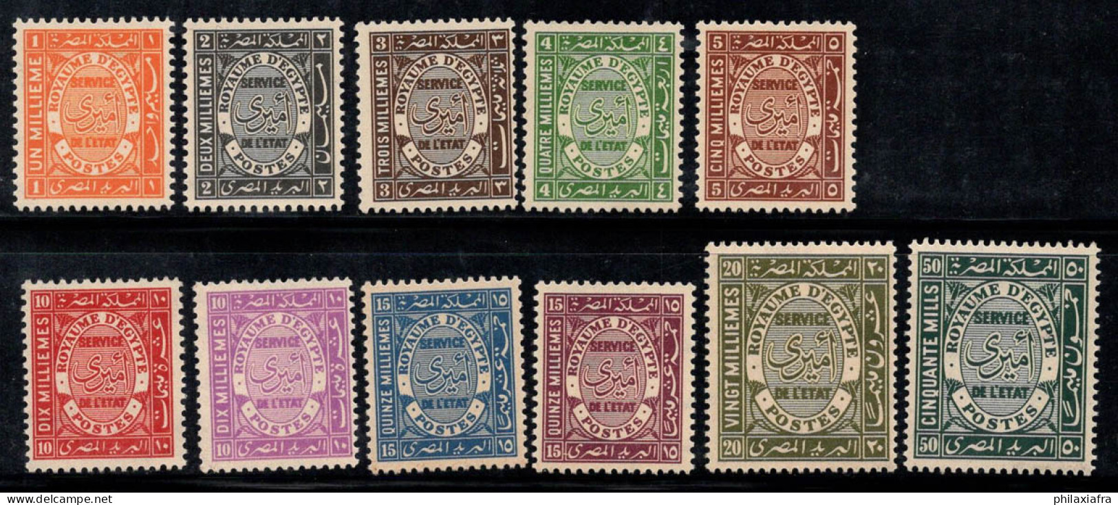 Égypte 1926 Mi. 39-49 Neuf ** 80% Service - Unused Stamps