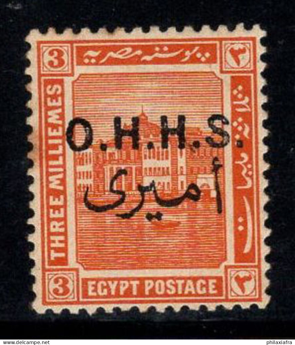 Égypte 1922 Mi. 19 Neuf ** 40% Service OHHS, 3 M - Servizio