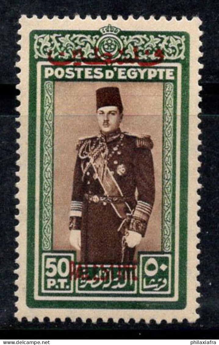 Égypte 1948 Mi. 13 Neuf ** 100% Palestine 50 P Surimprimé - Ungebraucht