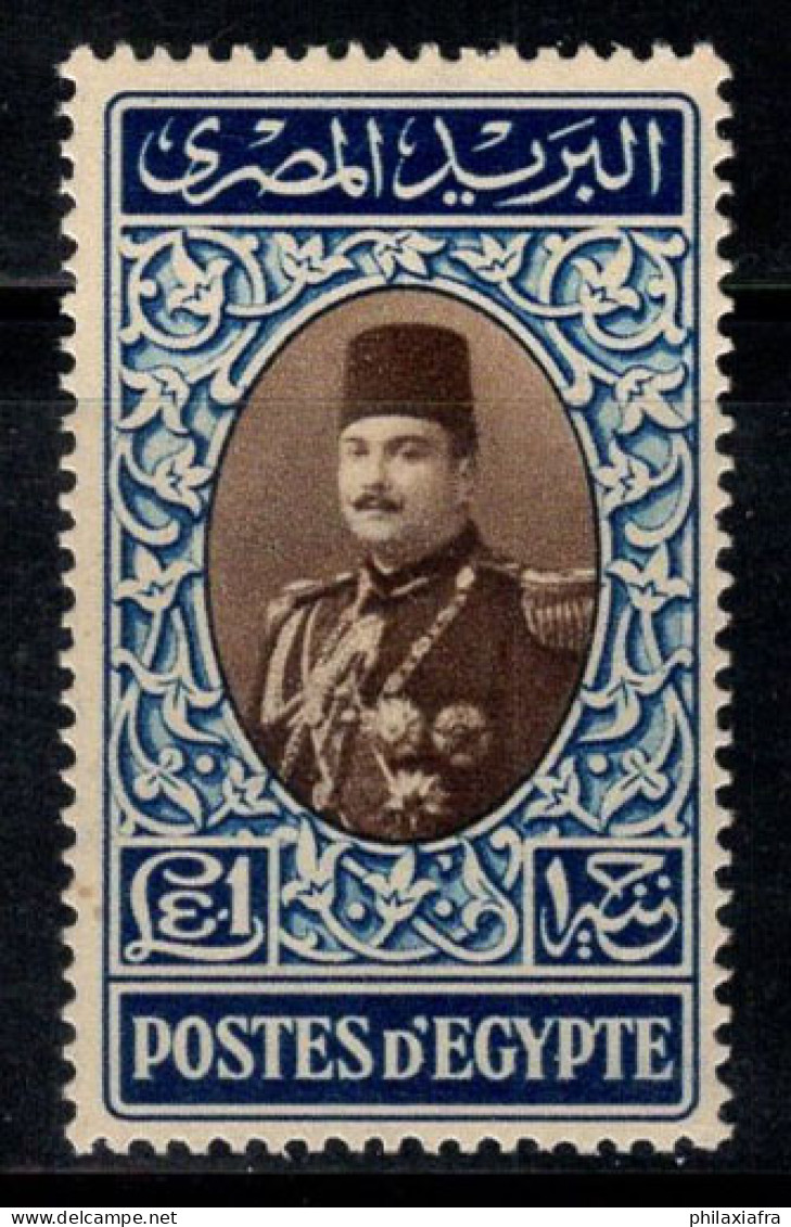 Égypte 1950 Mi. 345 Neuf ** 100% Roi Farouk, 1 £ - Unused Stamps