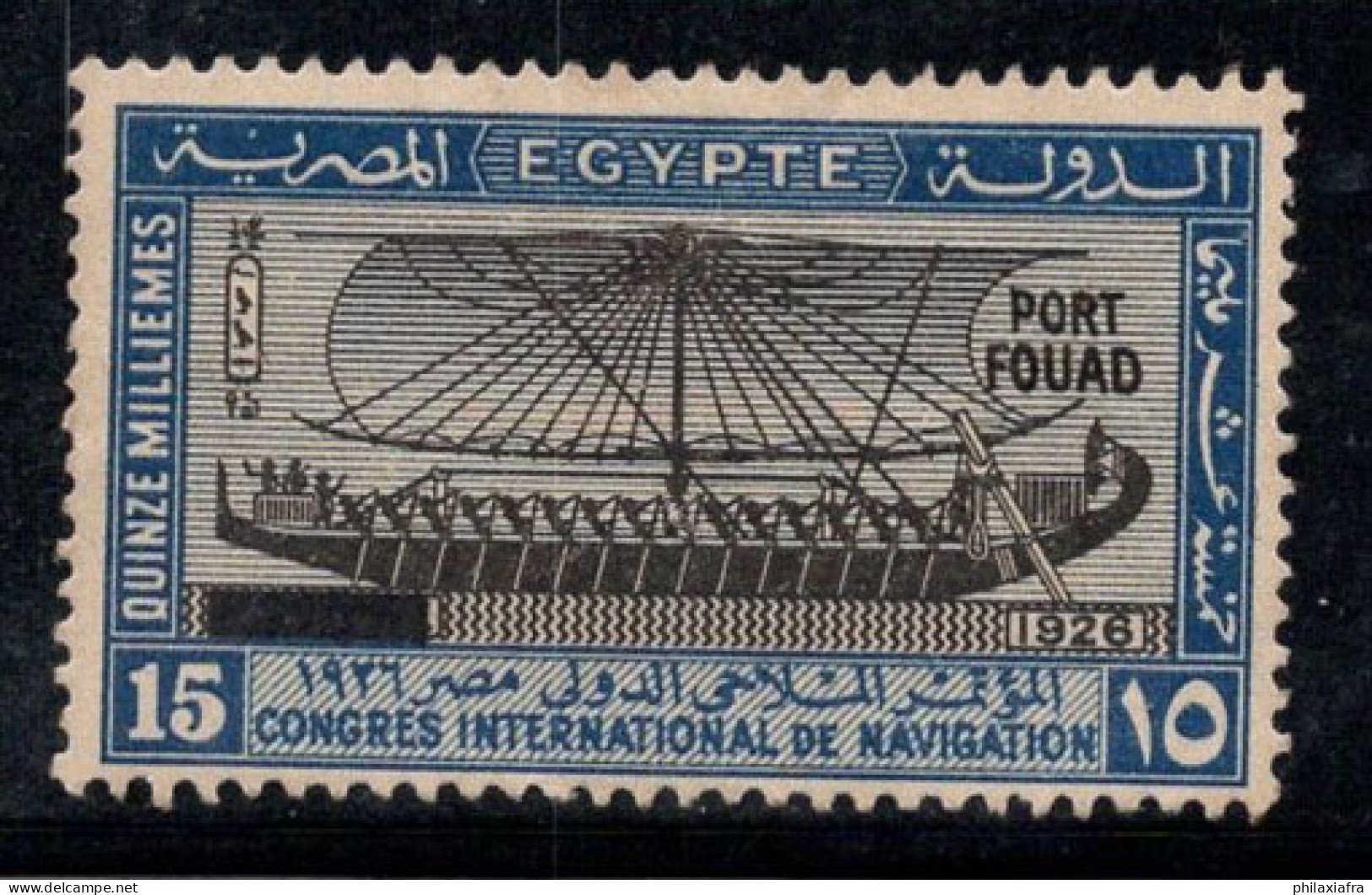 Égypte 1926 Mi. 114 Neuf * MH 40% Surimprimé 15 M, Port Fouad - Neufs