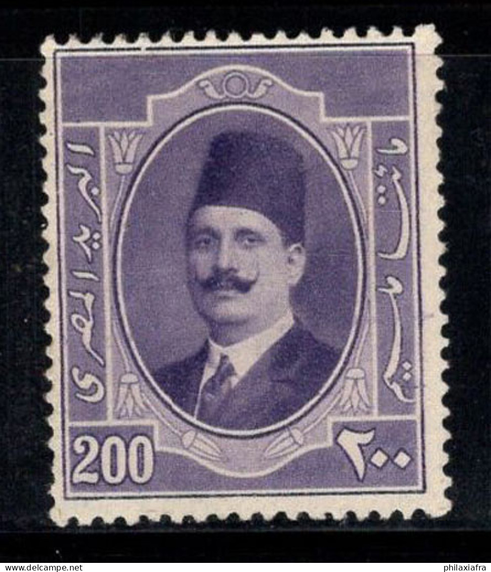 Égypte 1923 Mi. 92 Neuf ** 80% 200 M, Roi Fouad I - Unused Stamps