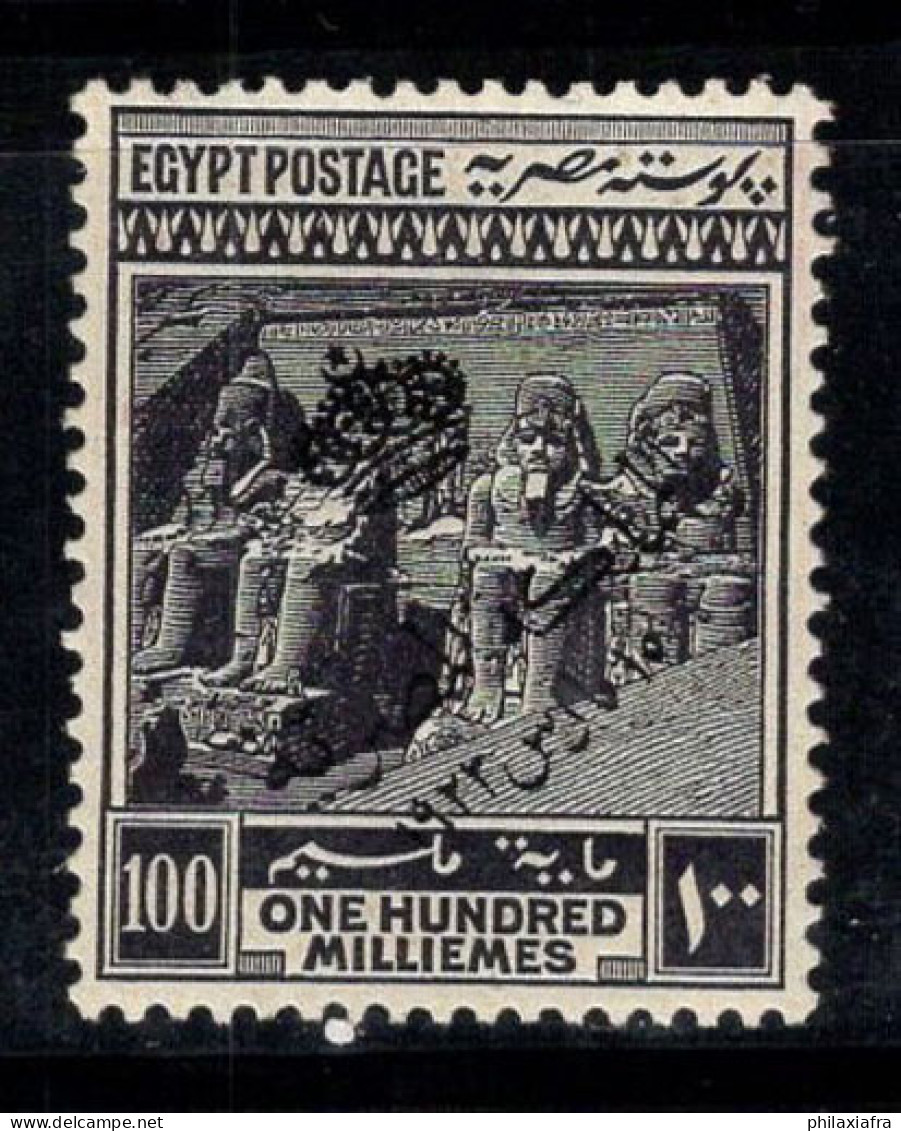 Égypte 1922 Mi. 80 Neuf * MH 100% Surimprimé 100 M - Neufs