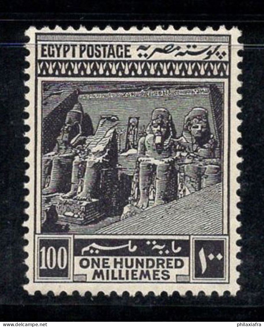 Égypte 1921 Mi. 64 Neuf ** 100% 100 M, Histoire, Culture, Monuments - 1915-1921 British Protectorate