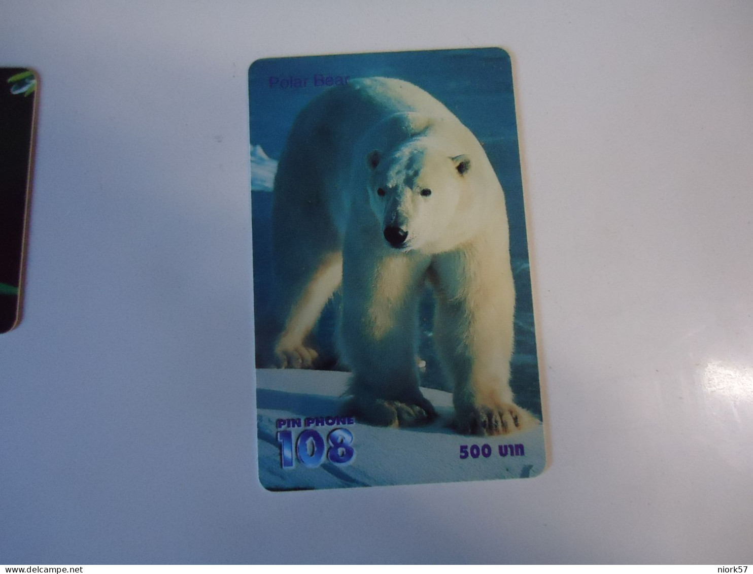 THAILAND USED  CARDS PIN 108 ANIMALS BEAR 500 - Oerwoud