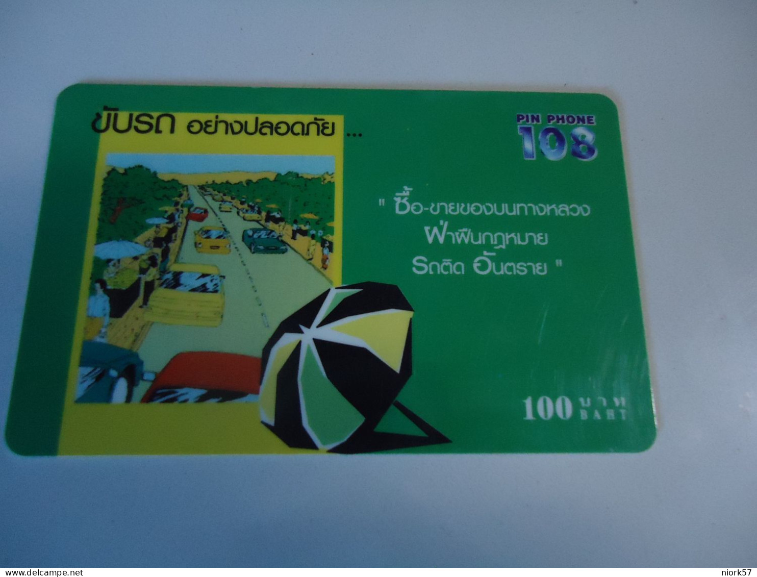 THAILAND USED  CARDS PIN 108  CAR   SAVE DRIVING - Voitures