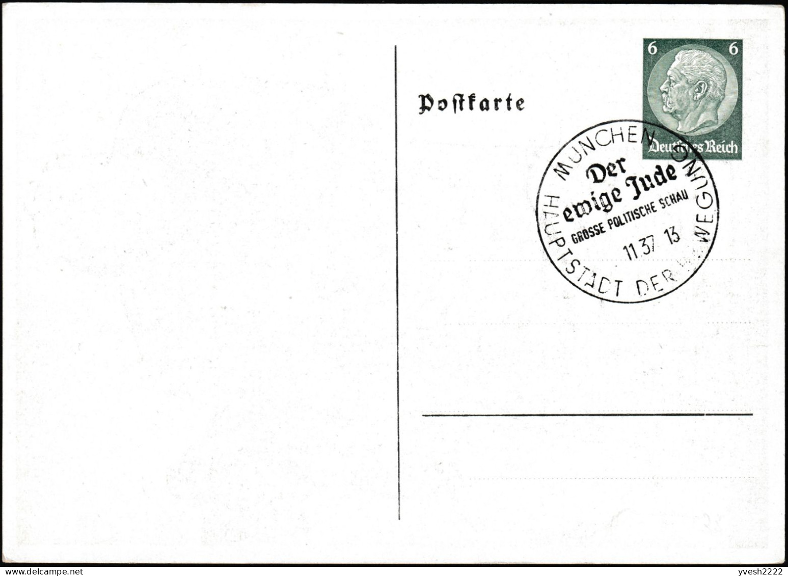 Allemagne 1937. Les 2 Types De L'entier Postal Timbré Sur Commande. Le Juif Errant, Exposition Nazie. Juif & Pièces D'or - Jewish