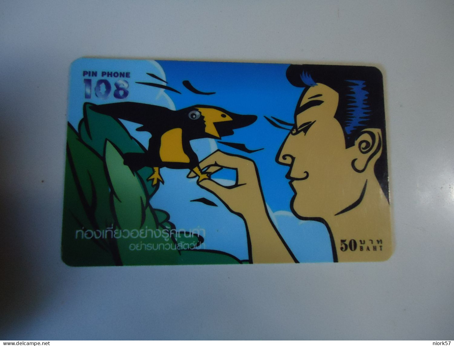 THAILAND USED  CARDS PIN 108  CULTURE  BIRDS   BIRD - Kultur